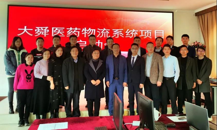 科箭基于大舜濟南倉配業(yè)務進行了系統(tǒng)調(diào)研