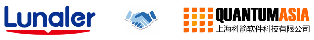 露樂集團牽手科箭軟件