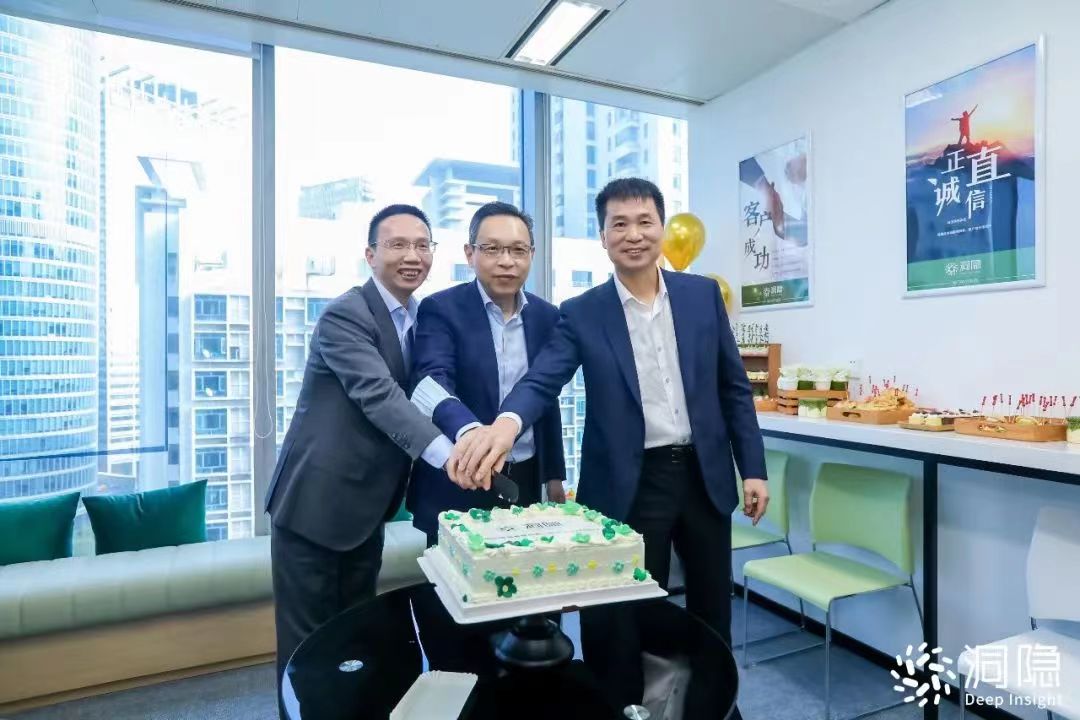 洞隱團(tuán)隊(duì)風(fēng)采2