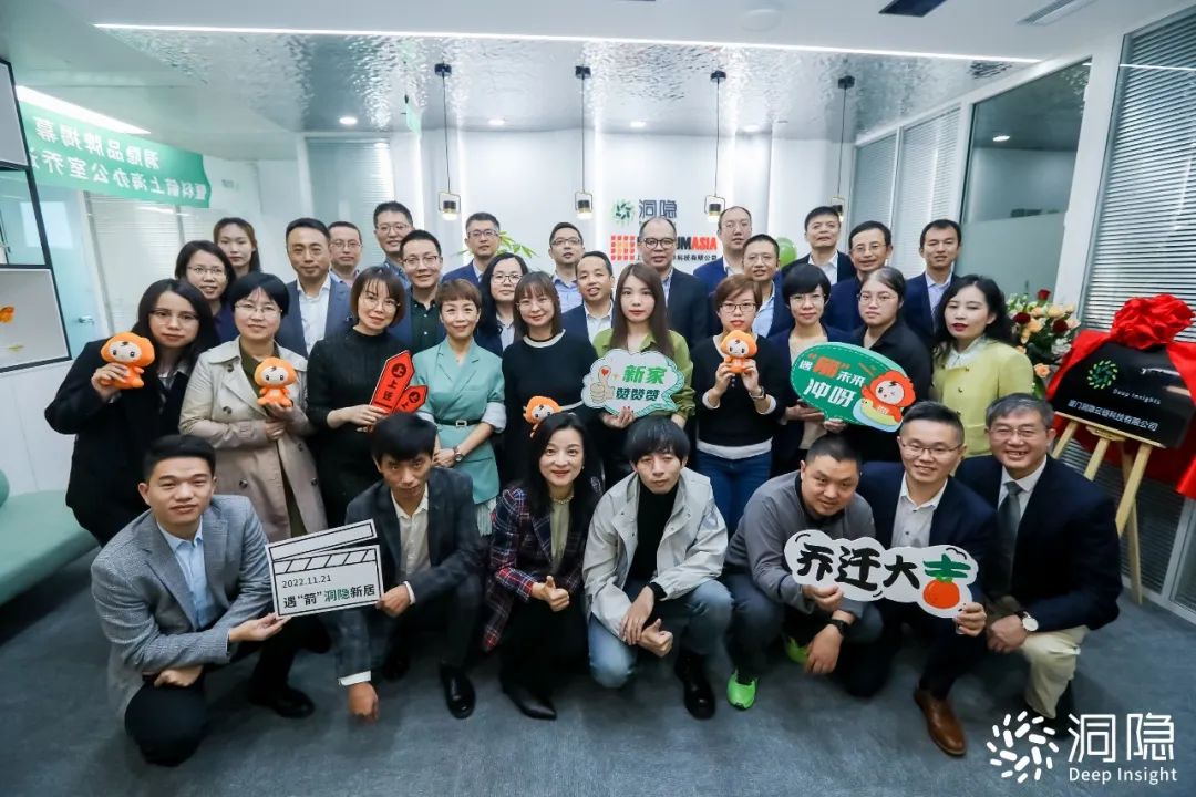 洞隱團(tuán)隊(duì)風(fēng)采1