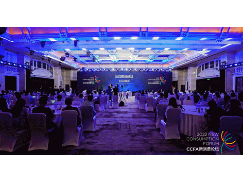 科箭部分參會現(xiàn)場