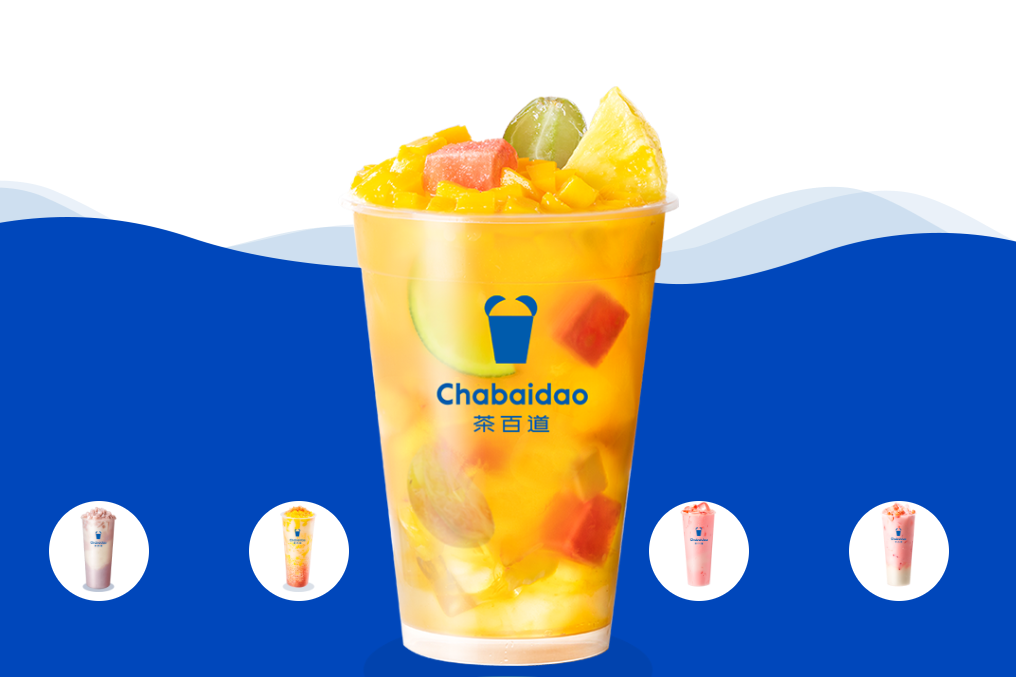 茶百道  打造倉儲物流一體化平臺