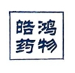 logo-科箭供應(yīng)鏈管理云案例—皓鴻生物醫(yī)藥