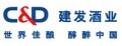 建發酒業logo