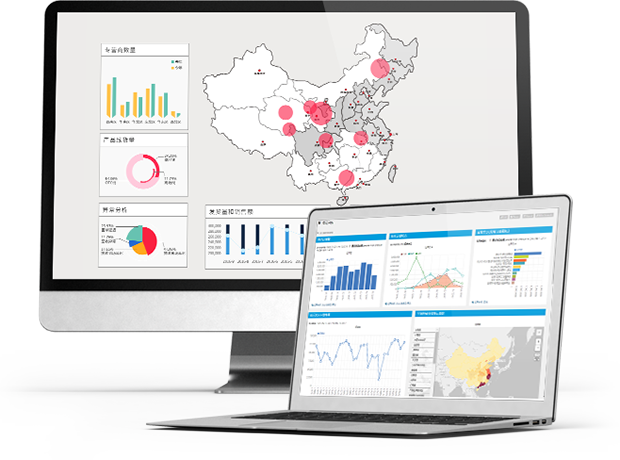 Power SCM供應(yīng)鏈云-數(shù)據(jù)分析云